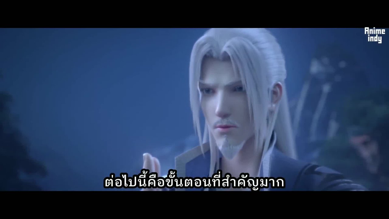 Fights Break Sphere Season 5 สัประยุทธ์ทะลุฟ้า ภาค 5 ตอนที่ 26 ซับไทย ...